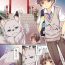 Hot Kitsune e ♂→♀ Yomeiri / Kisekae Appli de Kawaiiku Henshin!- Original hentai Pranks
