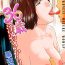 Sex Toys [Kuroki Hidehiko] 36-sai Injuku Sakari Tsuma | 36-Year-Old Randy Mature Wife Ch. 1-6 [English] {Tadanohito} Slender