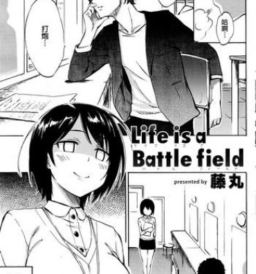 Teitoku hentai Life is a Battle Field Cumshot
