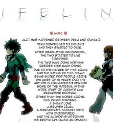 Full Color Lifeline- My hero academia hentai 69 Style