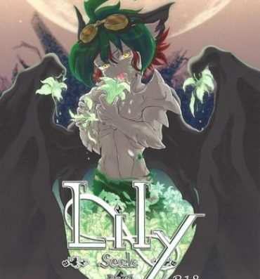 Groping Lili Scale ∞- Yu-gi-oh hentai Yu-gi-oh arc-v hentai Stepmom