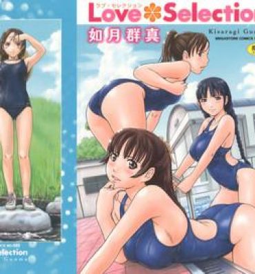 Kashima Love Selection Transsexual