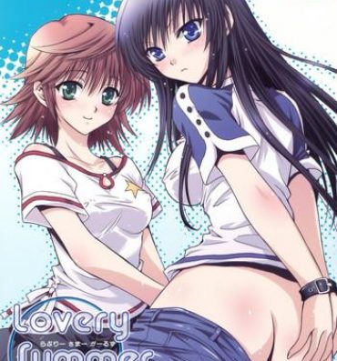 Amazing Lovery Summer Girls!- To love-ru hentai Gym Clothes