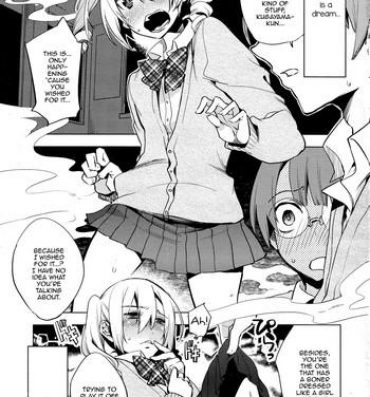 Lolicon Magical Insence Vol. 01 Shaved