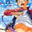 Teitoku hentai Manga Shounen Zoom Vol. 22 Reluctant