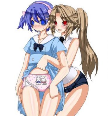 Uncensored Full Color Mei to Omutsu to Imouto ni Sareta Boku Anal Sex