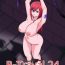 Bikini [Merkonig] B-Trayal 24 Erza (Farilytail) Censored (EN)- Fairy tail hentai Digital Mosaic