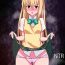 Stockings [Merkonig] B-Trayal 26 golden darkness(To LOVE)（本大爷自购）- To love-ru hentai Reluctant