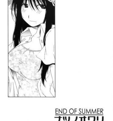 Hot Natsu no Owari | End of Summer- Genshiken hentai Shaved
