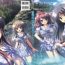 Uncensored Full Color Natsuzora no Perseus Visual Fan Book Pranks