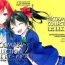 Uncensored Full Color Nico&Maki Collection 2- Love live hentai Training
