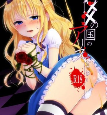 Stockings ××× no kuni no Alice- Alice in wonderland hentai Creampie