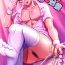 Bikini Nurse Belial-kun no ED Chiryou- Granblue fantasy hentai Cumshot