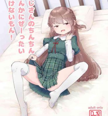 Sex Toys Oji-san no Chinchin nanka Nisettai Makenaimon!- Puella magi madoka magica side story magia record hentai Ropes & Ties