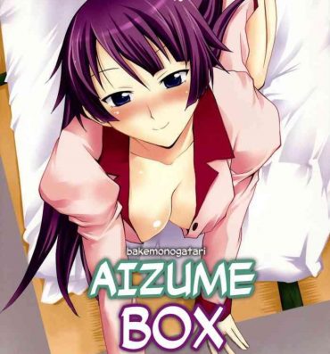 Blowjob Omodume BOX X- Bakemonogatari hentai School Uniform
