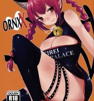 Uncensored Full Color ORNXX- Touhou project hentai 69 Style
