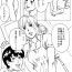 Abuse Otetsudai-san to Bocchan Threesome / Foursome
