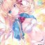 Lolicon Peco-chan Onegai!- Princess connect hentai Sailor Uniform