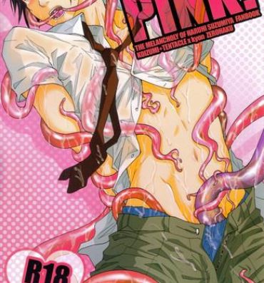 Big Penis PINK!- The melancholy of haruhi suzumiya hentai Compilation