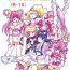Abuse PreCure All Stars Ryona & Ryoujoku Rough Gashuu- Pretty cure hentai Creampie
