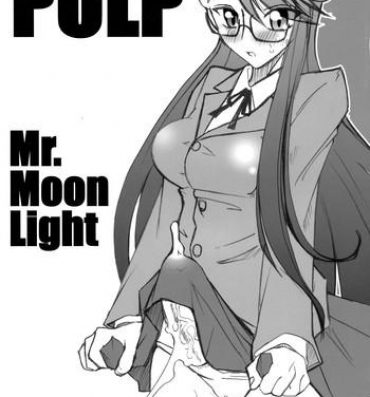 Uncensored Full Color PULP Mr.MoonLight- Heartcatch precure hentai For Women