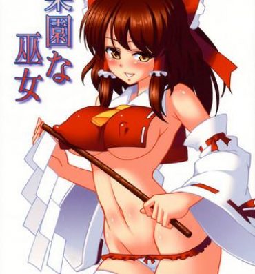 Uncensored Full Color Rakuen na Miko- Touhou project hentai Celeb