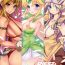 Porn RIESZ&FASHION 3-RIESZ COLLECTION + Paper- Seiken densetsu 3 hentai Variety