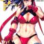 Bikini Ring x Mama Bangaihen Comics- Original hentai Variety