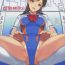 Eng Sub Sailor Minamizugi- The idolmaster hentai Affair
