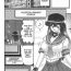 Outdoor Sailor uniform girl and the perverted robot chapter 1 Digital Mosaic