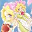 Lolicon Sakura ja Nai Moon!! Character Voice Tange Sakura- Cardcaptor sakura hentai Sakura taisen hentai Big Tits