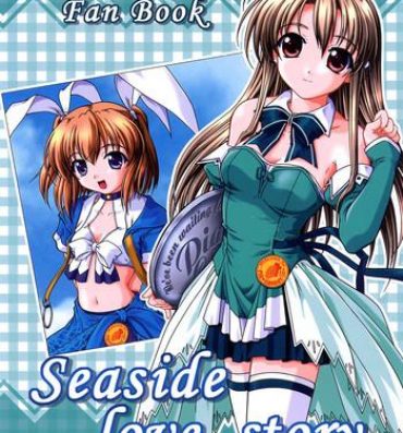 Uncensored Seaside Love Story- Pia carrot hentai School Swimsuits