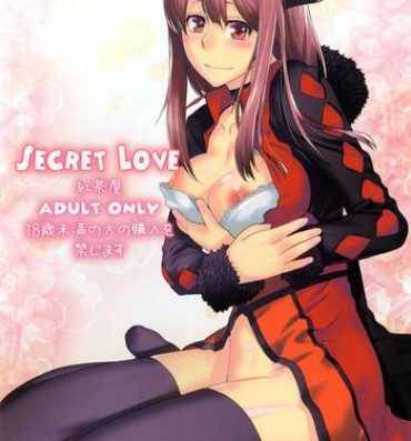 Hand Job Secret Love- Maoyuu maou yuusha hentai Huge Butt