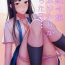 Uncensored Seijun Reijou Mizumoto Yukari ga Ochita Hi…- The idolmaster hentai Beautiful Tits