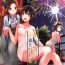 Amateur Seiten Roshoku Panorama Lily- Kantai collection hentai KIMONO