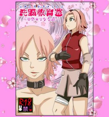 Porn Sennou Kyouikushitsu- Naruto hentai Creampie