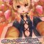 Kashima Senyou Touch Pen de Chara o Ayatsuri, Neko-chan ni Saimin o Kakero!- Wonderland wars hentai Masturbation