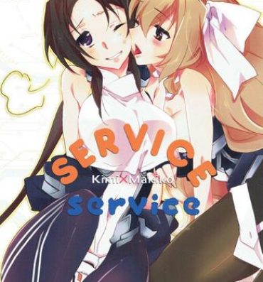 Bikini SERVICE×SERVICE- Kyoukai senjou no horizon hentai Variety