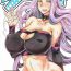 Big breasts Shiko F- Fate grand order hentai Granblue fantasy hentai Kyoukai senjou no horizon hentai Doggy Style