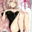 Solo Female Sore ga Master no Tanomi nara…- Fate grand order hentai Affair