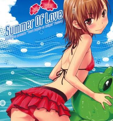 Gudao hentai Summer Of Love- Toaru kagaku no railgun hentai Cheating Wife