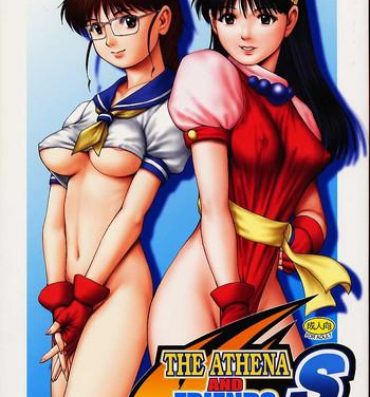Big breasts THE ATHENA & FRIENDS SPECIAL- King of fighters hentai Shaved Pussy