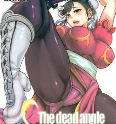 Hot The Dead Angle Of Somersault- Street fighter hentai Shame
