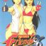 Solo Female The Yuri&Friends '96 Plus- King of fighters hentai Teen