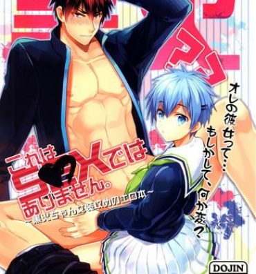 Uncensored Full Color This is Not Sex.- Kuroko no basuke hentai Gym Clothes