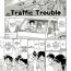 Amateur Traffic Trouble Training