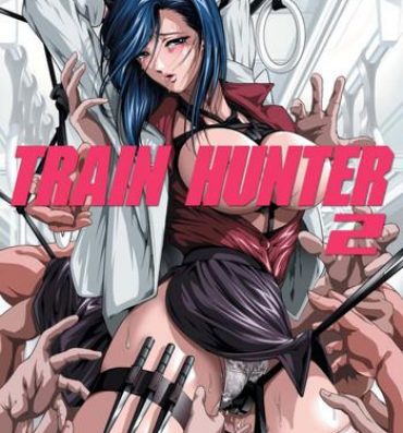 Hot Train Hunter 2- City hunter hentai Kiss