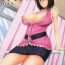 Stockings Trouble Teachers Vol. 4- To love-ru hentai Ass Lover