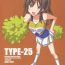 Amazing TYPE-25- Chuunibyou demo koi ga shitai hentai School Swimsuits