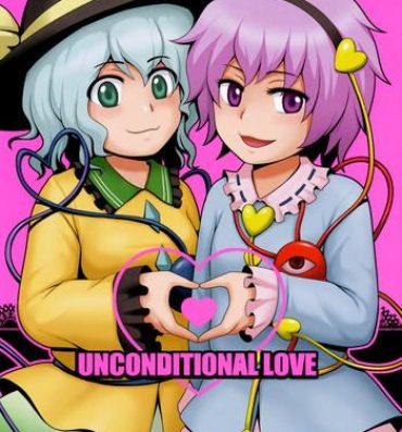 Three Some UNCONDITIONAL LOVE- Touhou project hentai Drama
